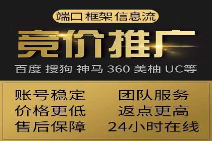 抖音信息流广告的魔力：品牌推广的秘密武器