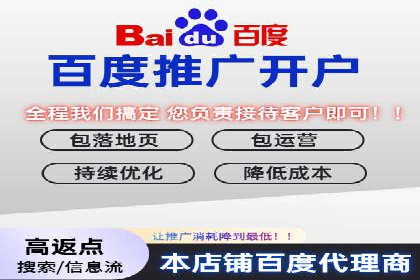 高返点充值攻略：案例分析及注意事项